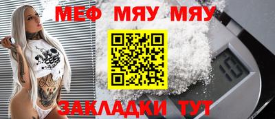 гидра Бугуруслан