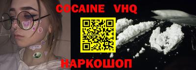 крисы Будённовск