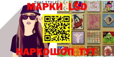 гидра Бугуруслан