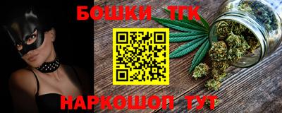 крисы Будённовск