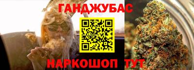 бутик Бузулук