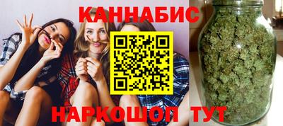 винт Кумертау
