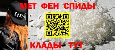 гидра Бугуруслан