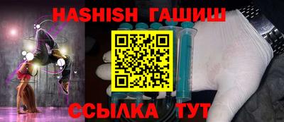 бутик Бузулук