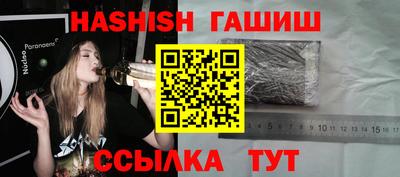 бутик Бузулук