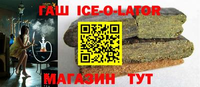 бутик Бузулук