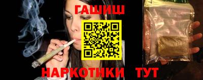 бутик Бузулук
