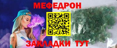 марки nbome Кунгур