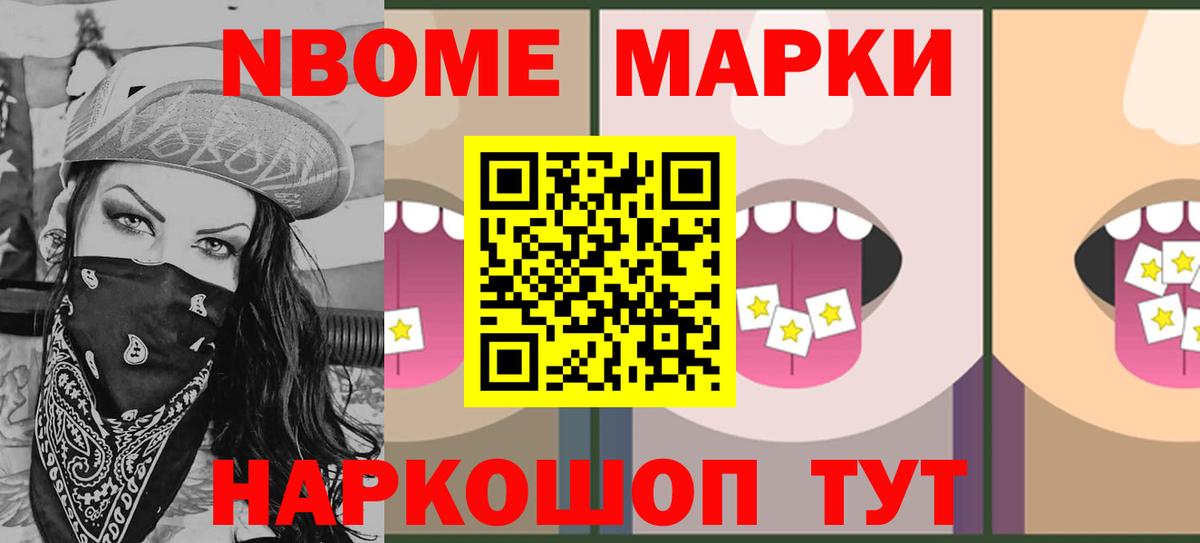 COCAIN  Каннабис  Конопля  Меф  Якутск  Мефедрон кристаллы  ГАШИШ  Вход с VPN 